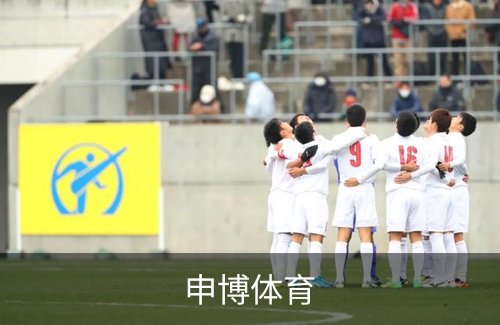申博体育介绍